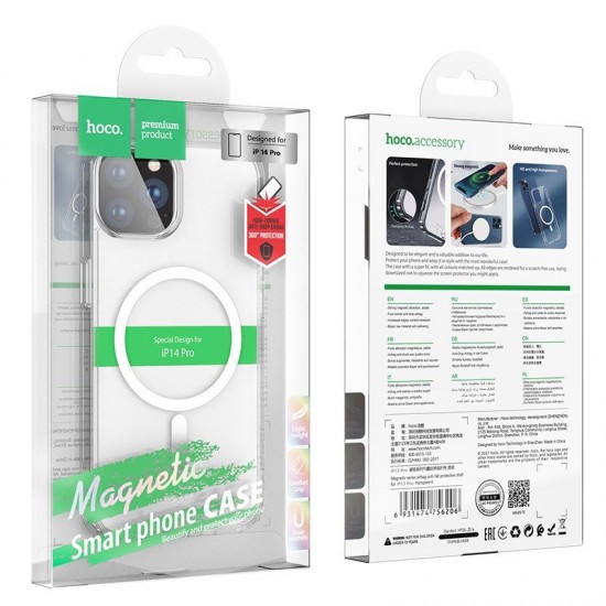 Husa spate pentru Apple iPhone 14 Pro Max - HOCO Premium Magnetic ...